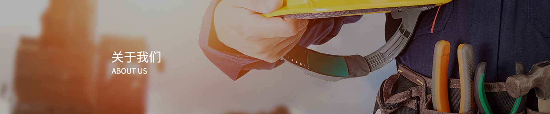 淘金网是什么软件